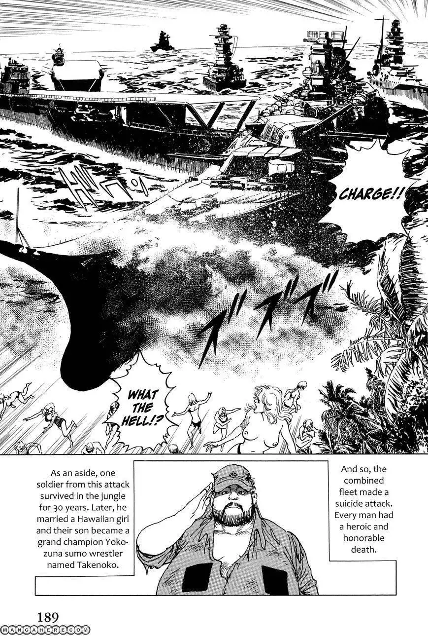 El Alamein no Shinden Chapter 5 20